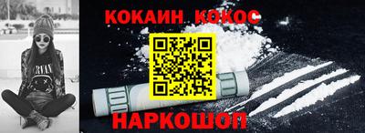 ALPHA-PVP Нарткала