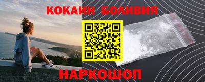 ALPHA-PVP Нарткала