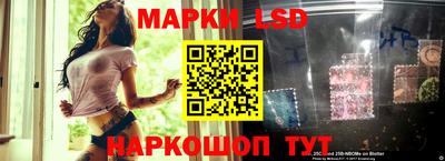 мяу мяу мука Наро-Фоминск
