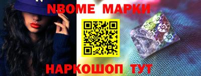 ALPHA-PVP Нарткала