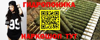 ALPHA-PVP Нарткала