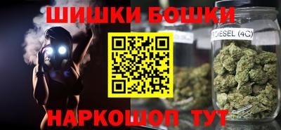 ALPHA-PVP Нарткала