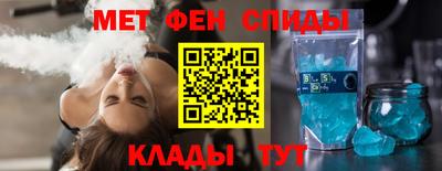 ALPHA-PVP Нарткала