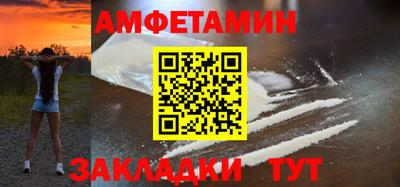 мяу мяу мука Наро-Фоминск