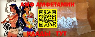 ALPHA-PVP Нарткала