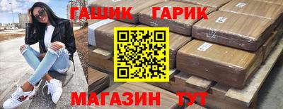 ALPHA-PVP Нарткала