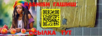 ALPHA-PVP Нарткала
