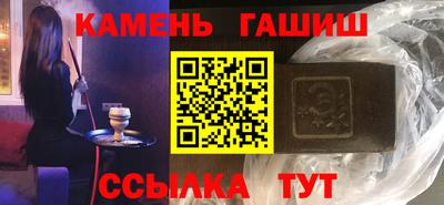 ALPHA-PVP Нарткала