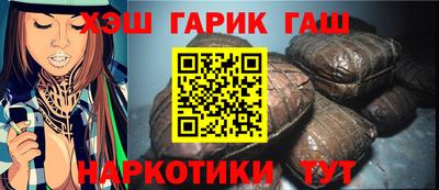 мяу мяу мука Наро-Фоминск