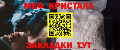 ALPHA-PVP Нарткала